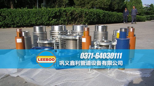 青海省海南市共和縣雙法蘭<a href=http://www.xinligd.com target=_blank class=infotextkey>伸縮接頭</a>結(jié)構(gòu)圖